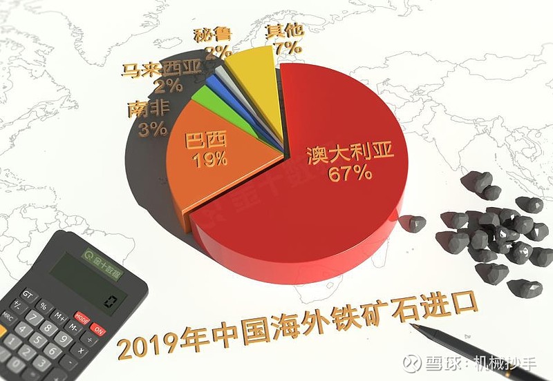 锡矿石哪里最多_锡矿石原石图片_锡矿石哪里多