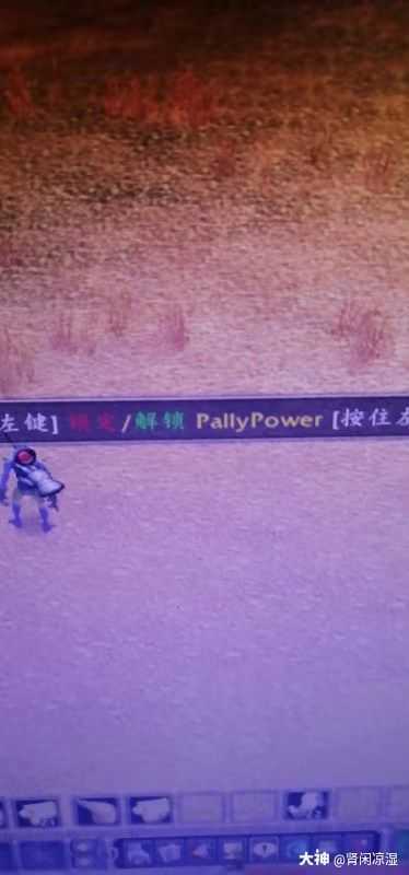 什么是重大错报_wow报错_未更正错报