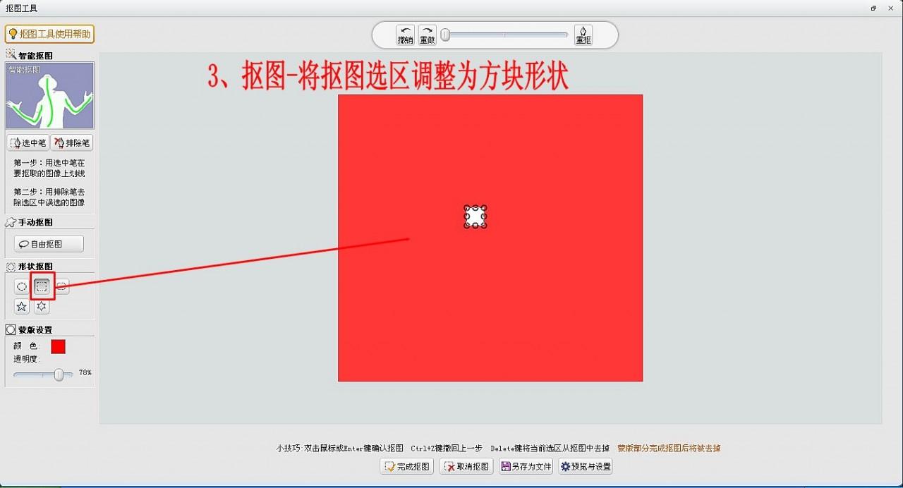 如何修复文件系统_可牛系统文件修复_系统文件修复工具软件