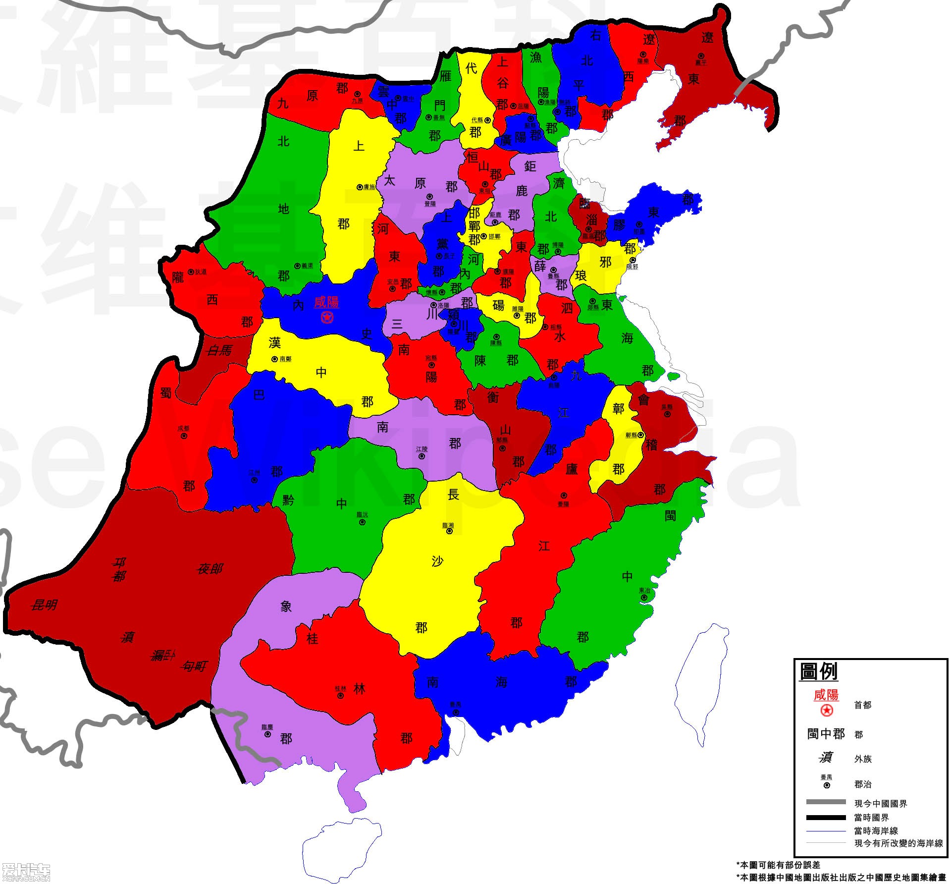 苍之涛地图_苍之涛地图_苍之涛地图