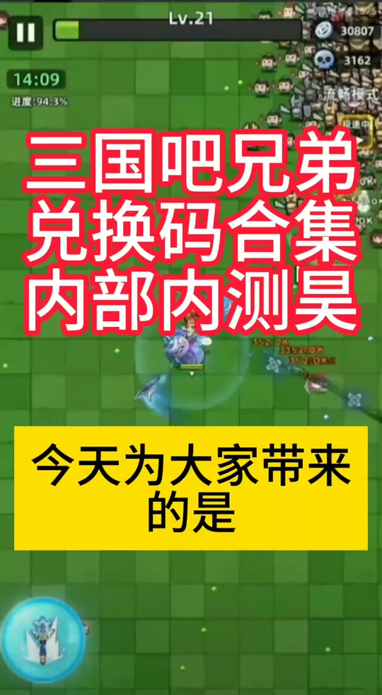 赛尔号库贝萨怎么打_赛尔号库贝萨兑换码_赛尔号库贝萨怎么打视频