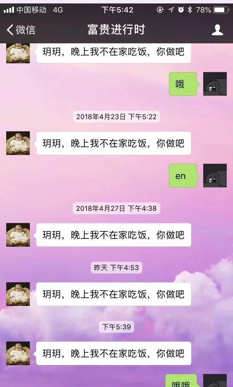 免费聊天室网站_免费聊天室哪个好_聊天网站都有哪些