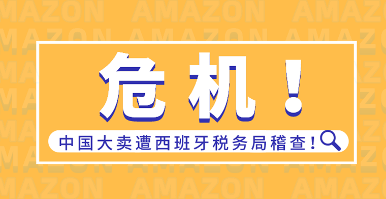 夜鹰行动操作_夜鹰行动操作_夜鹰行动操作