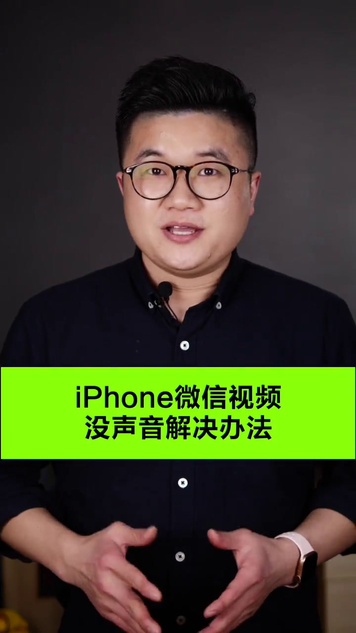 能飞听力app_能飞视听学习软件_能飞英语视听软件