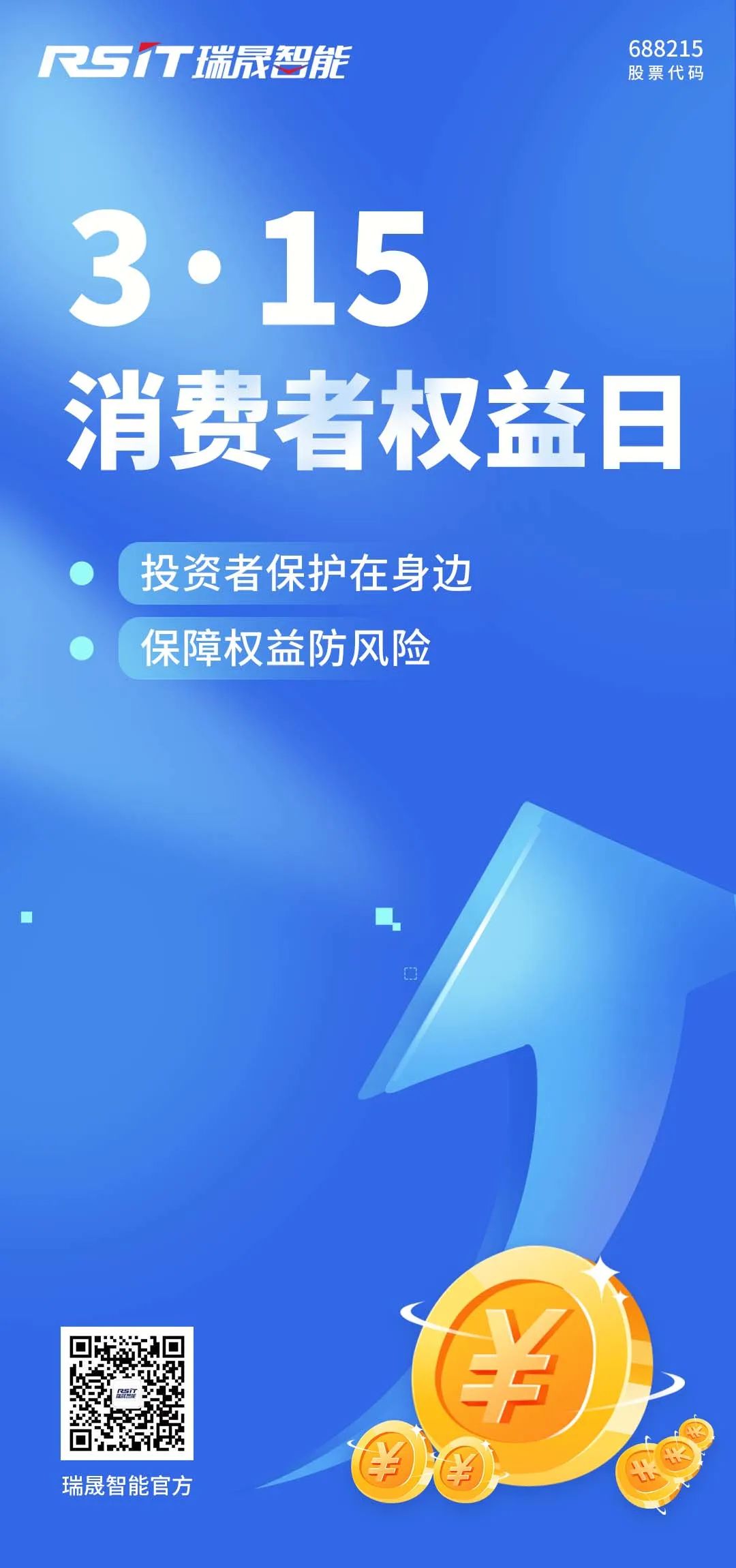 金鲨银鲨保单版_金鲨银鲨鱼_金鲨银鲨版本