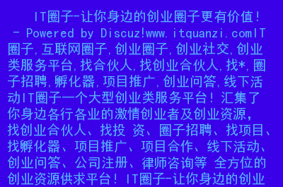 2006年起，QQ圈子让你畅享多彩社交