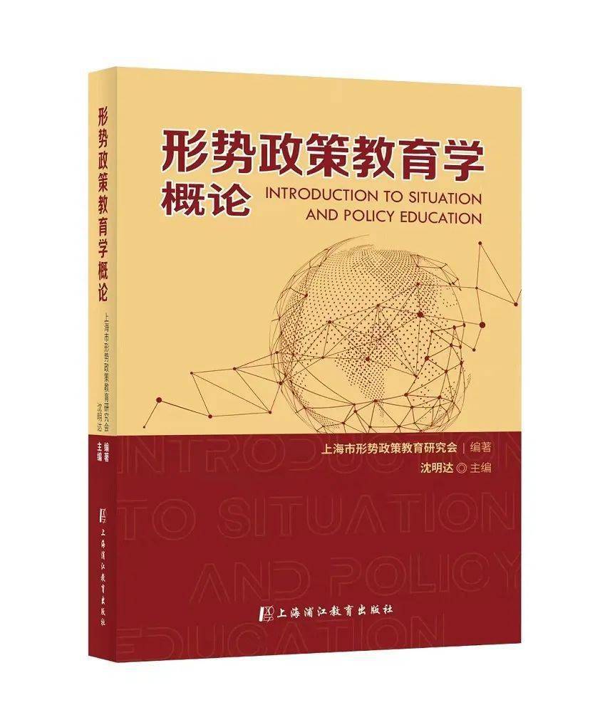 诺亚舟点读机课件下载_诺亚舟点读机教材下载_诺亚舟家教机怎么下载课本