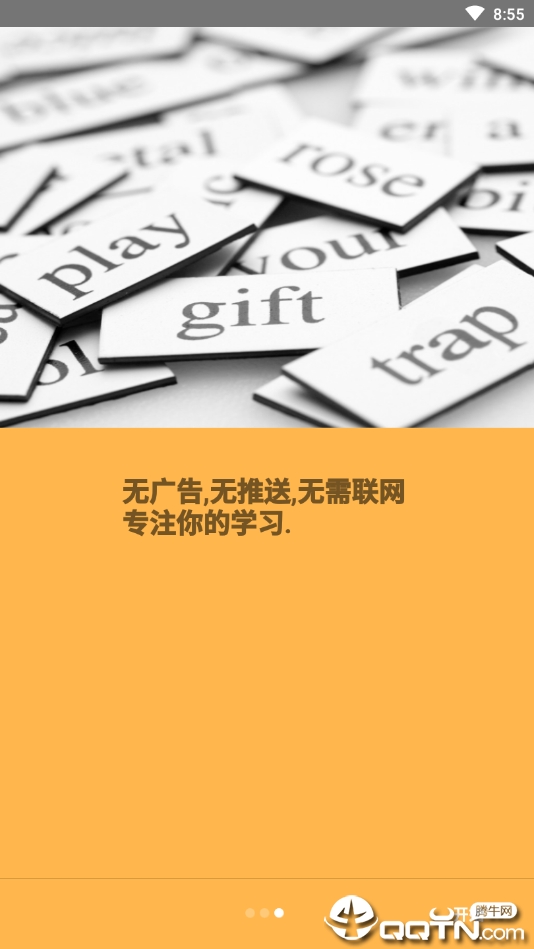 你还吃过一碗热翔_壮士干完这碗热翔_热翔是什么意思