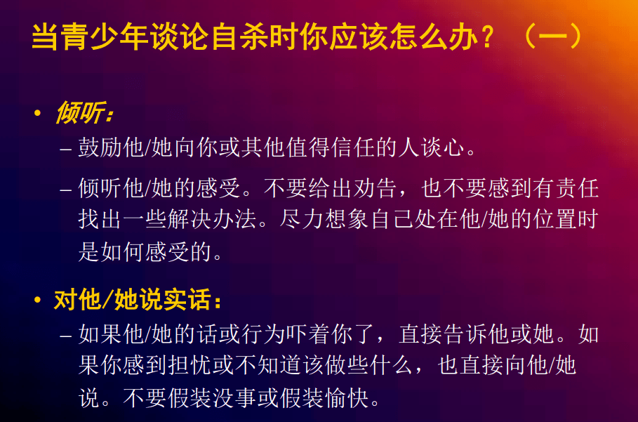 清风欲孽txt_清风欲孽_校园巨孽txt全集下载