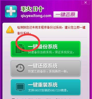 升级ios14后4g变lte_ios5怎么升级_升级ios15