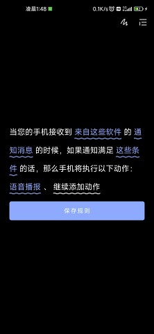 助手闪退免费下载_pp助手闪退_pp助手闪退修复