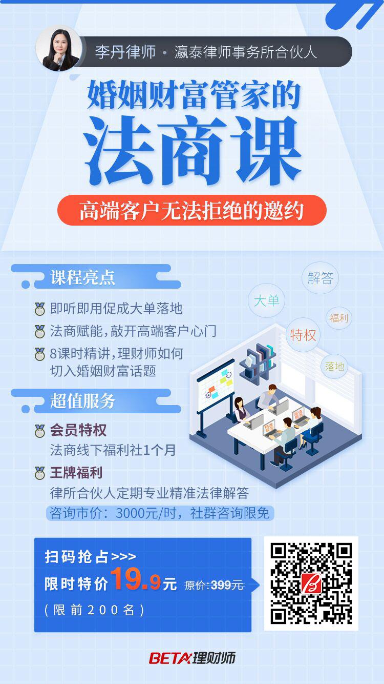 qTalk特权中心：个性化服务体验全揭秘