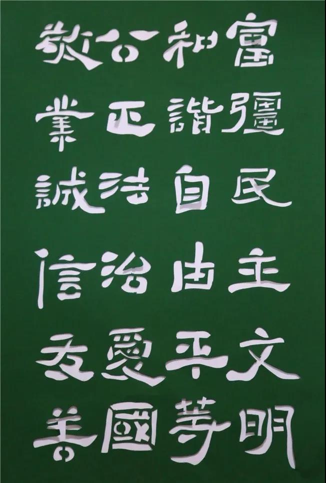 彩字制作_彩体字制作方法_彩字制作软件