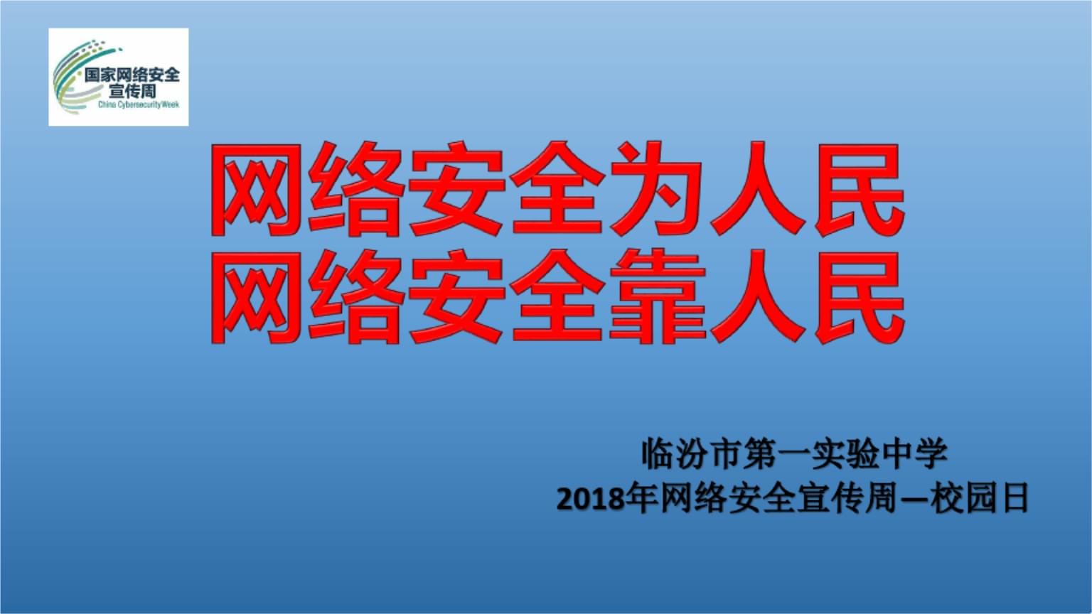 nss软件_软件仓库_软件商店安装