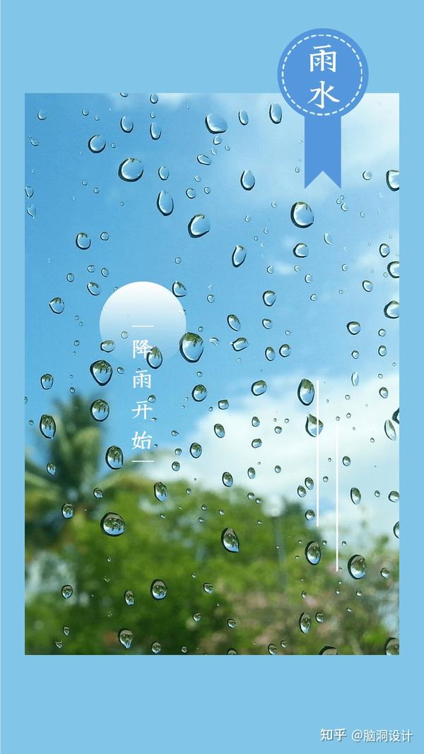 下雨天是张杰写的吗_下雨天是哪一年的歌_我叫mt 又是下雨天