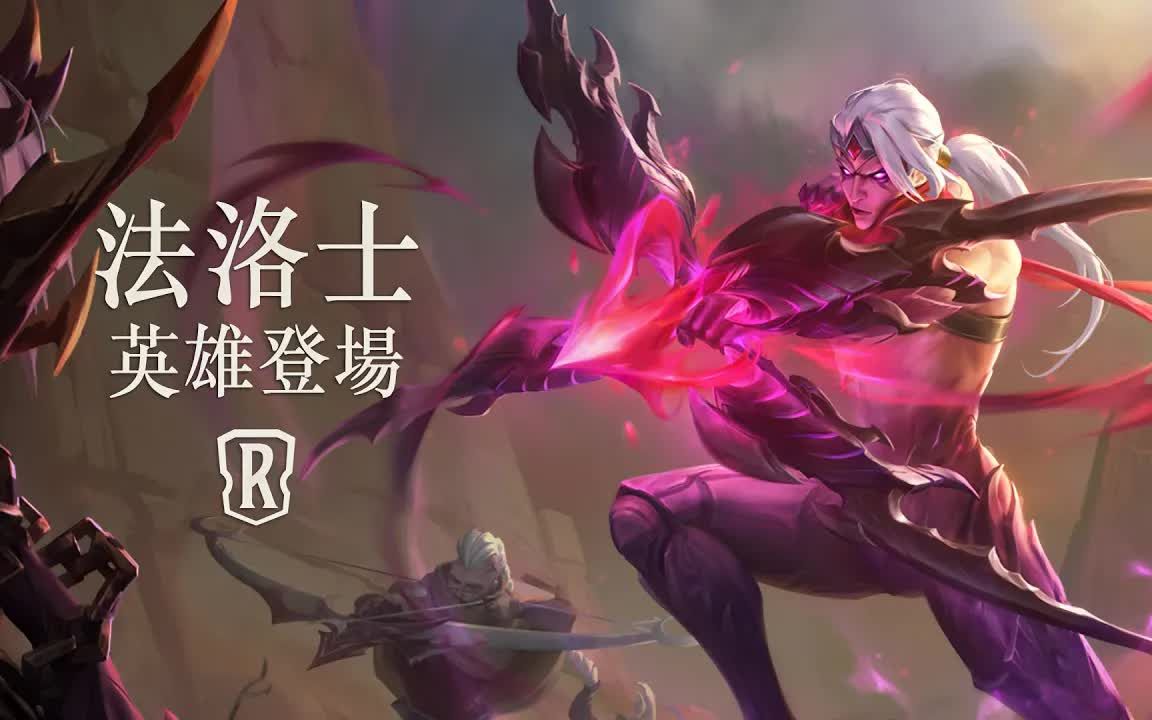 符文卡牌_符文卡牌百度百科_lol卡符文