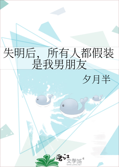 深度解密地下城与勇士修罗觉醒任务：盲症英雄的成长之旅