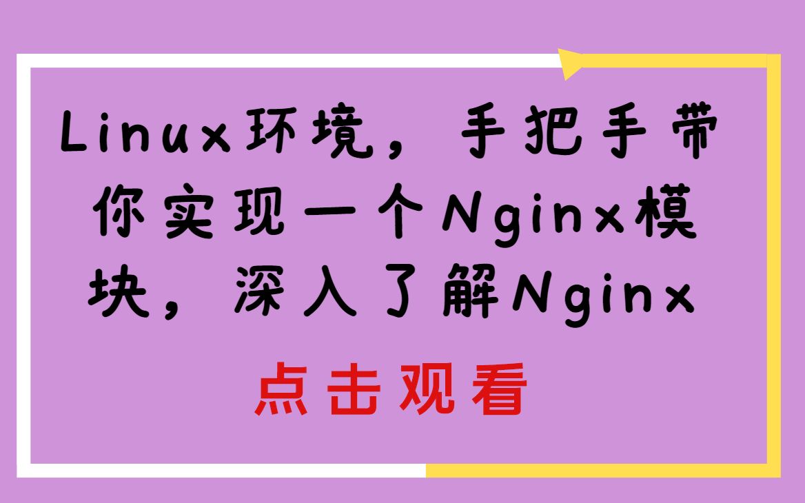 质量效应是沙盒游戏吗_质量效应2好玩吗_质量效应三部曲哪个好玩