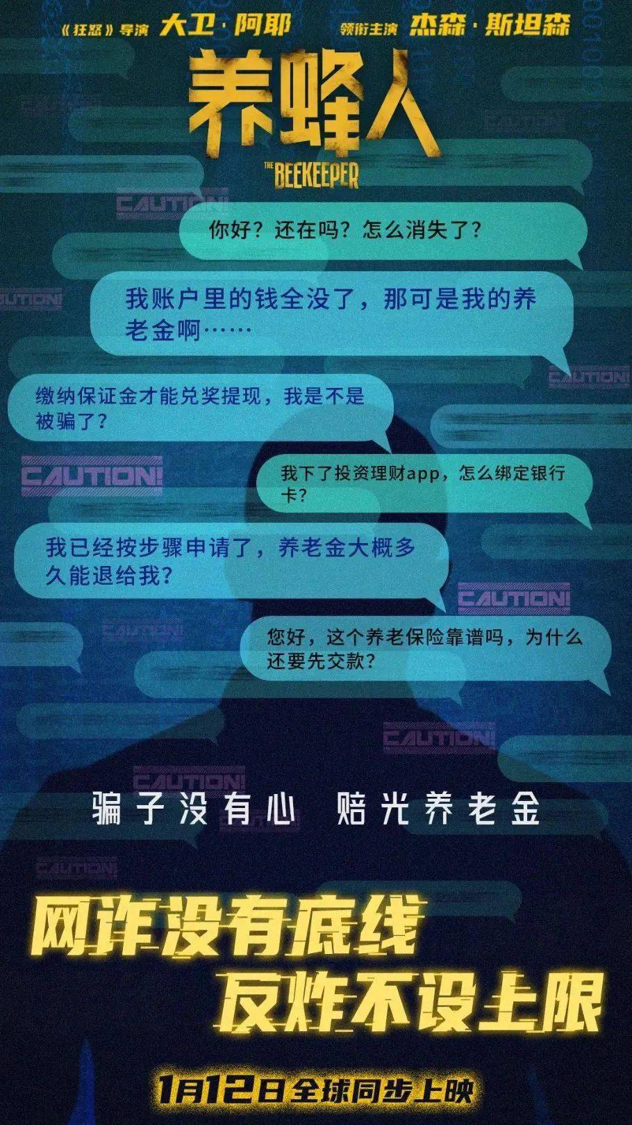 官网excel_官网ex炸图_exom官网