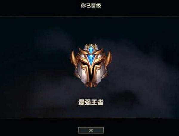 安游lol_安游dnf_dnf游安锁怎么解除