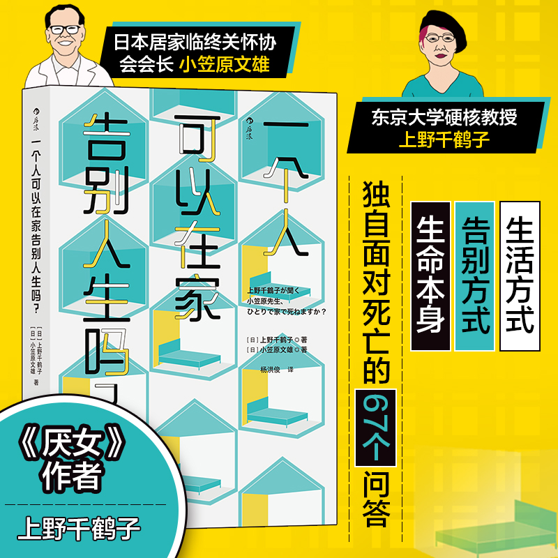 未知错误类型_发生未知错误11_未知错误发生什么意思