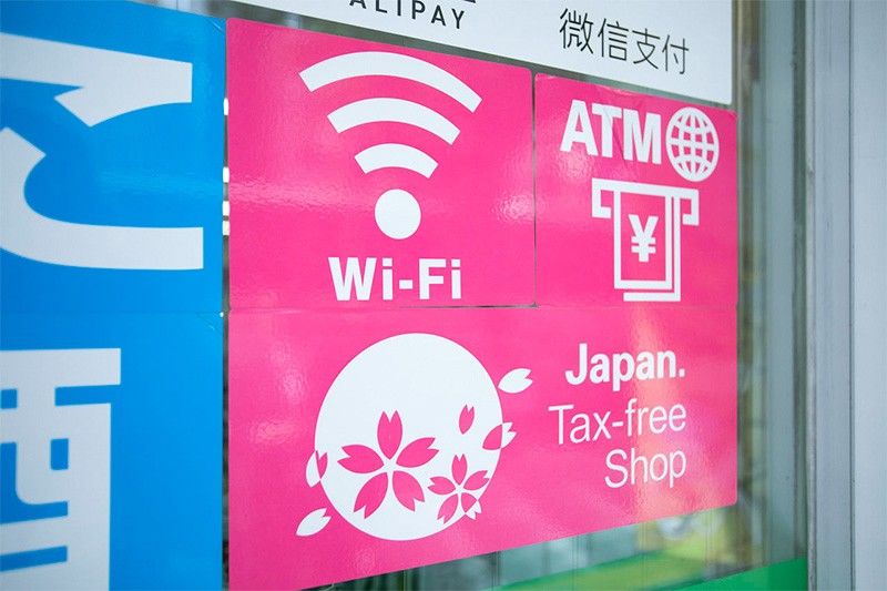 揭秘日本WebMoney：无处不在的便捷支付利器