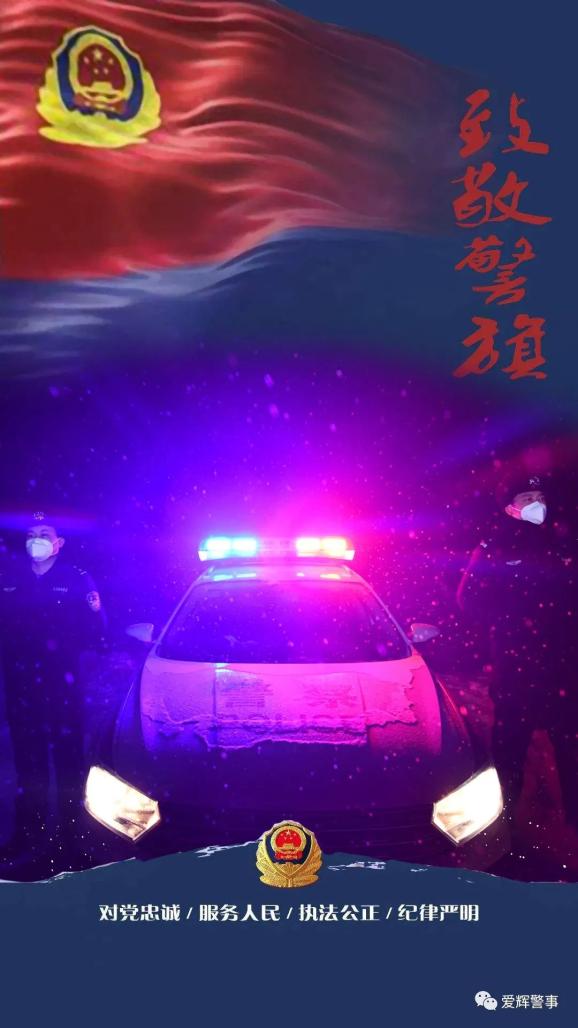 17173守护之剑_守护剑首饰_守护之剑职业