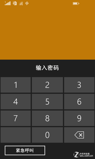 诺基亚n79软件_诺基亚n96手机软件_诺基亚n96软件专区