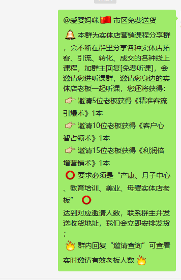 汉宫qq会员_cf汉宫qq会员_汉宫qq会员电子竞技俱乐部