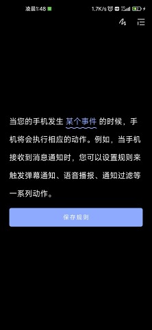 pp助手闪退_pp助手闪退修复_助手闪退免费下载