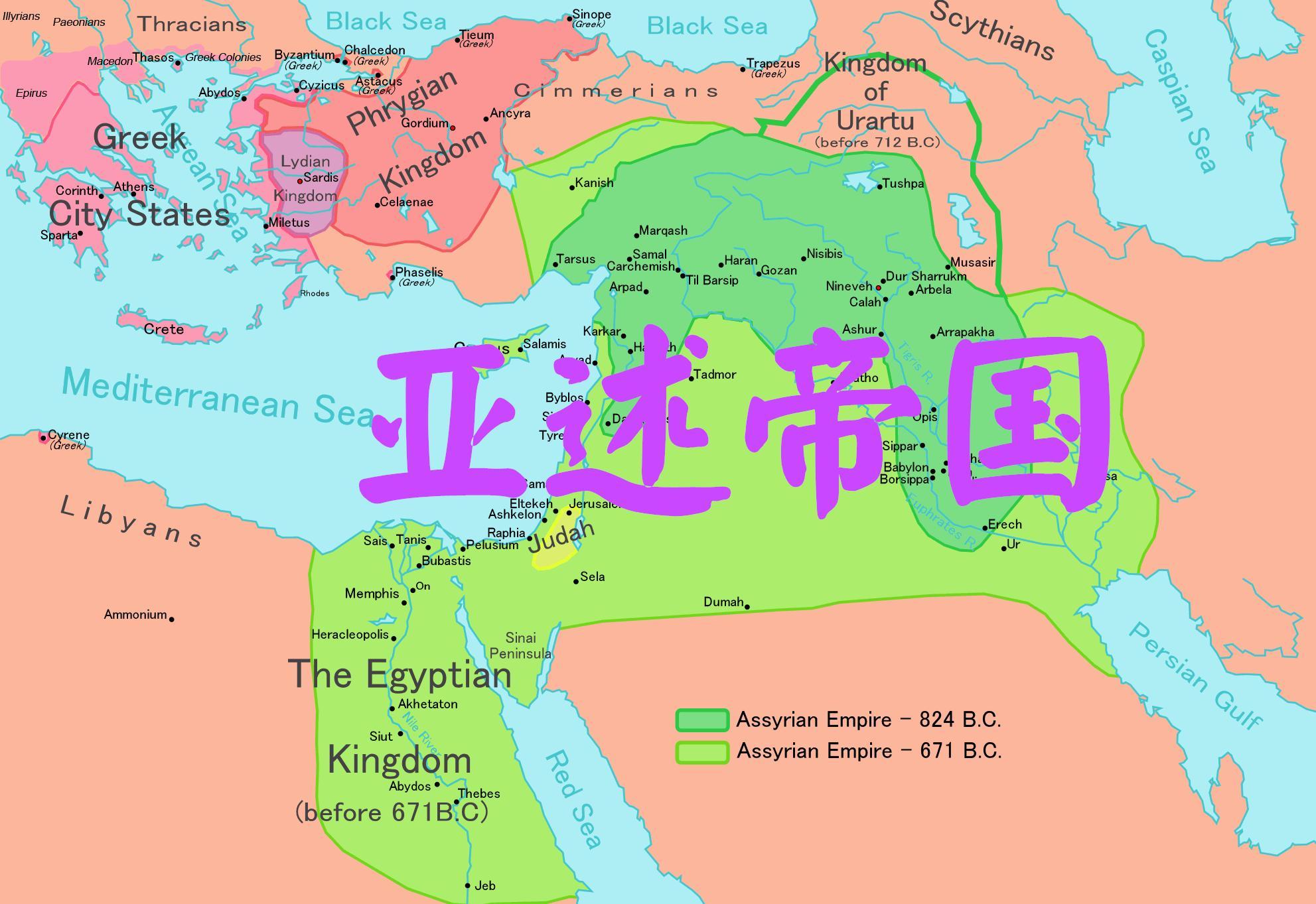 波斯帝国：从崛起到巅峰，历史巨擘的文明之旅