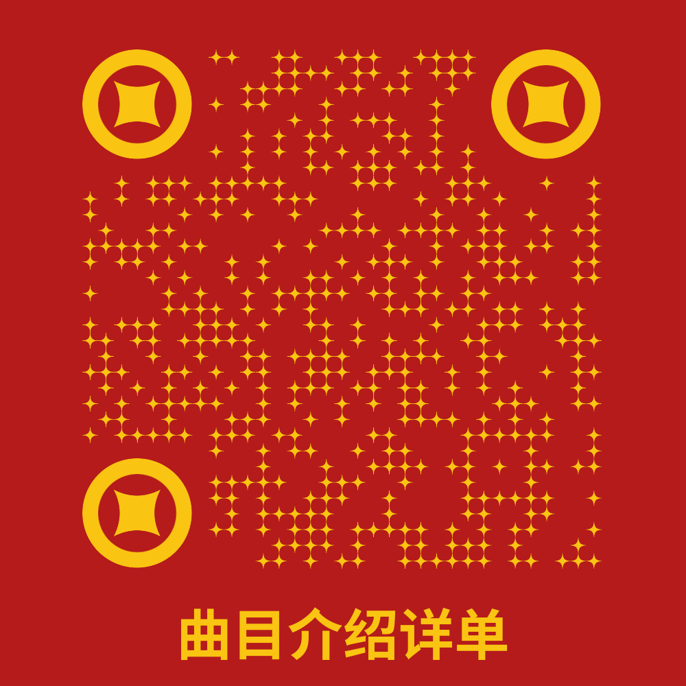 万象2004收银伴侣_万象收银使用方法_万象2008收银伴侣