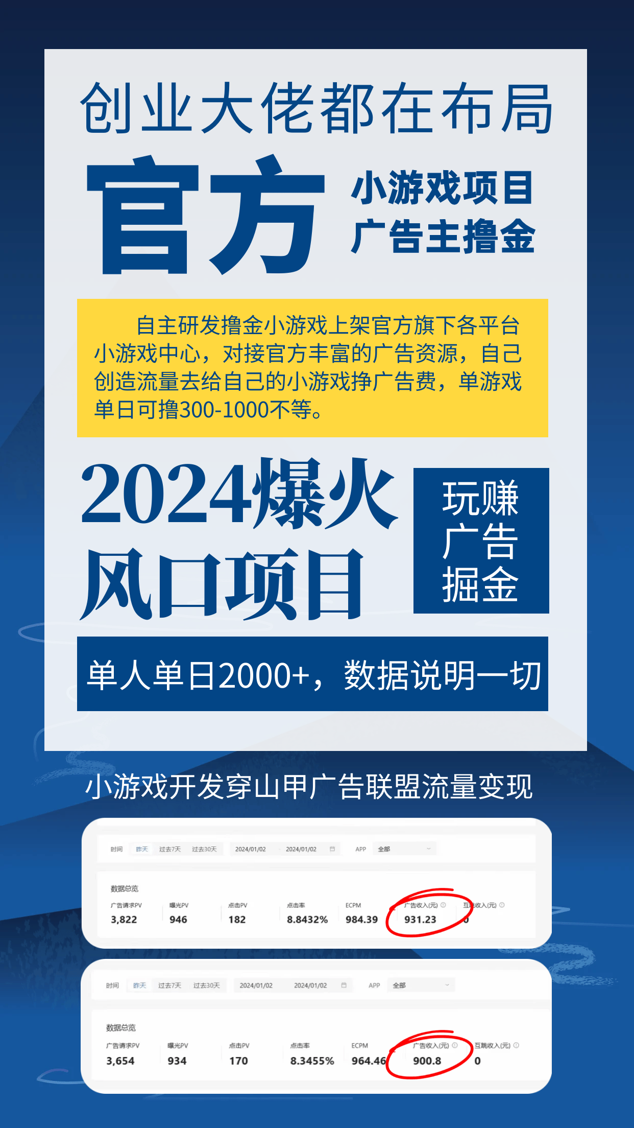 qq用积分兑换商城_qq仙侠积分商城_q积分商城官网