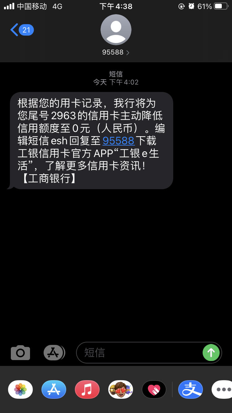 工行U盾驱动下载攻略，让你的金融安全无忧