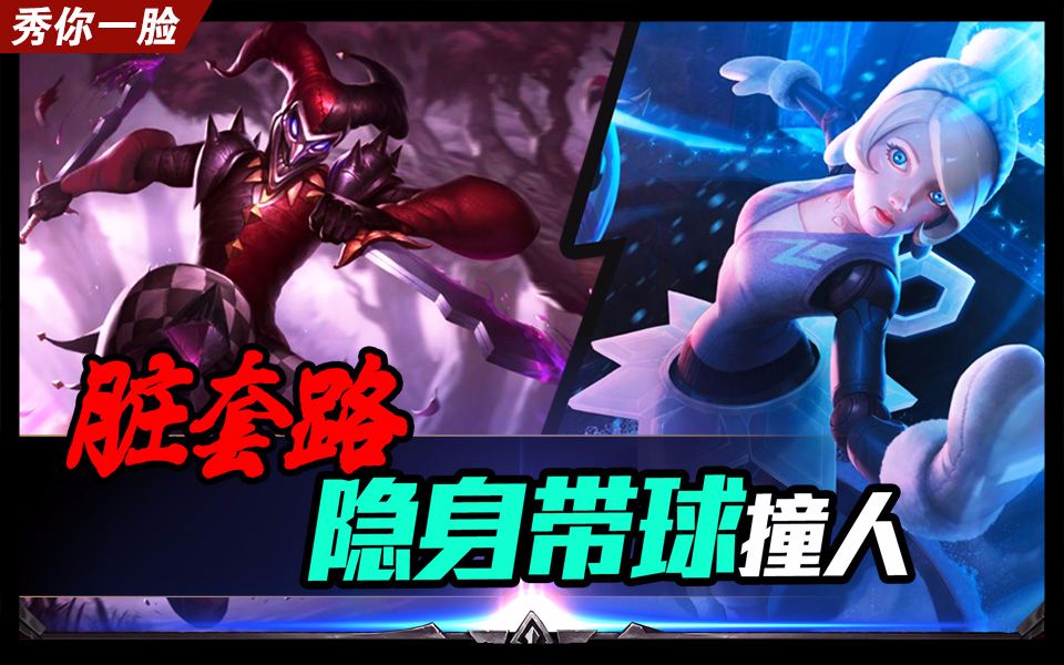 dota绿杖作用_dota lv_dota绿龙战队