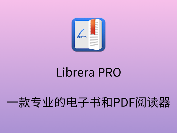 探索Google图书馆：数字时代的知识宝库与虚拟之门