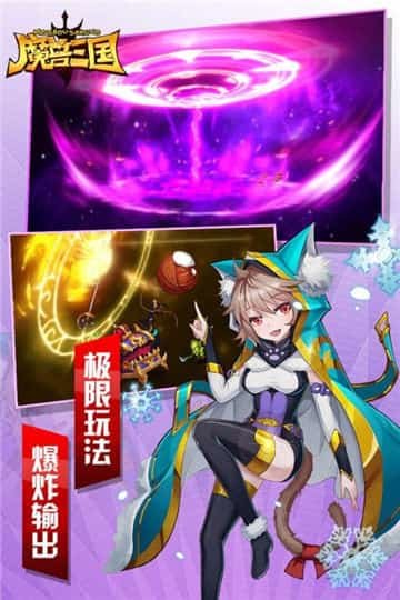 魔兽三国无双td攻略_魔兽三国无双英雄技能_魔兽真三国无双ai版