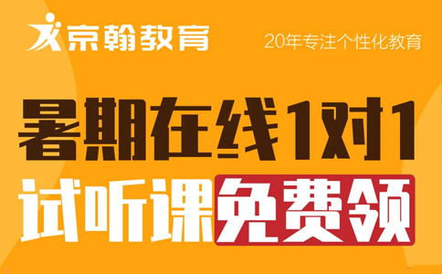 官方教学_7m教学大全官网_教学网网站