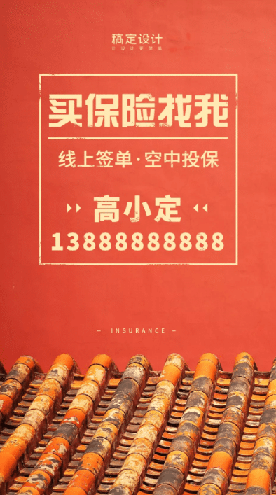 名片qq背景图片大全_名片图集_qq名片照片墙9组图