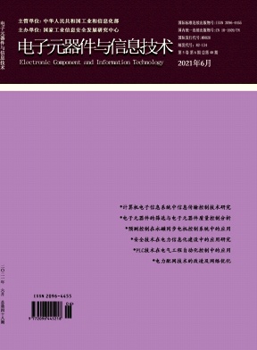 杂志电子书免费下载_昕薇电子杂志下载_杂志下载pdf