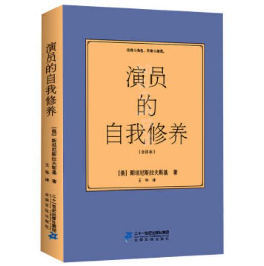 台服玩家尚未完成准备_台服玩家吐槽国服翻译_怎么玩台服