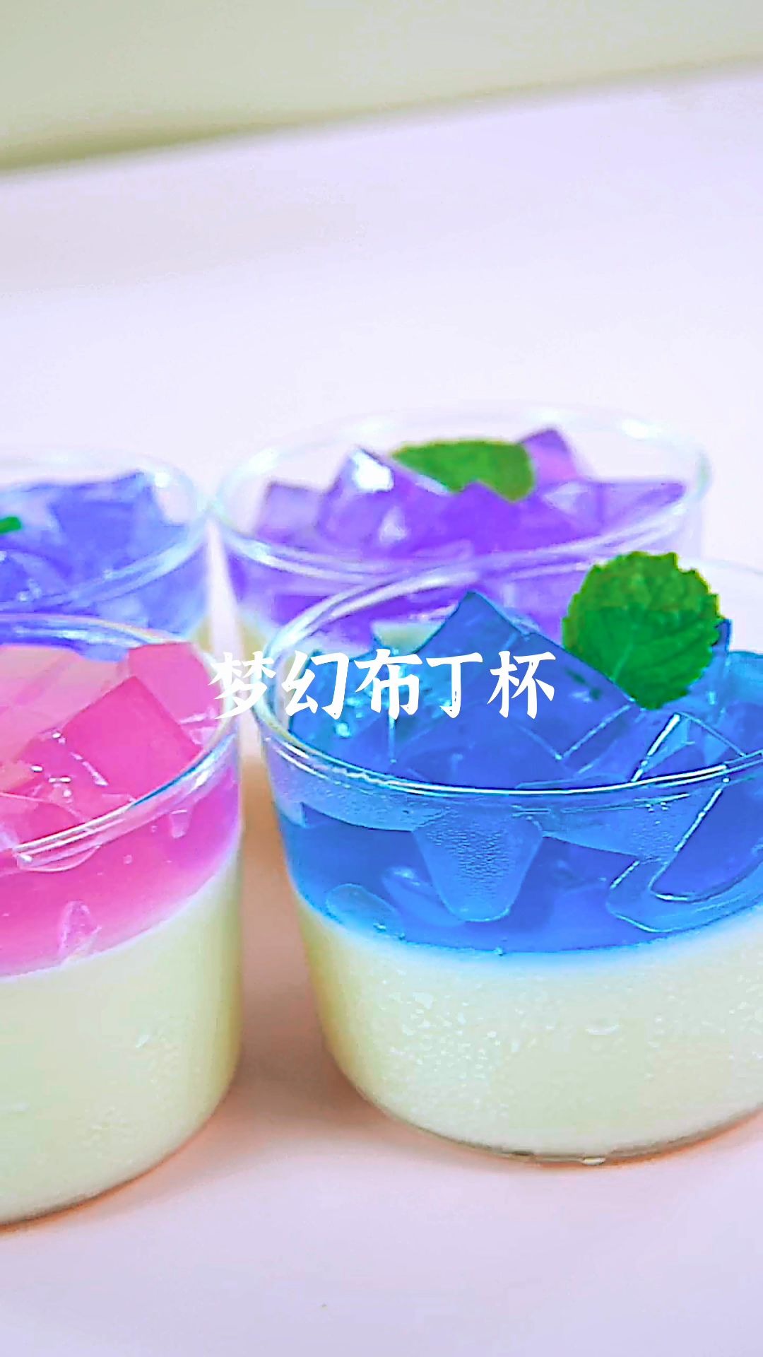 神秘果冻泡泡：亚洲美食之光，甜甜糖果师的创新之旅