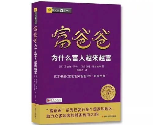 极恶女当家txt下载_极恶女当家txt下载_极恶女当家txt下载