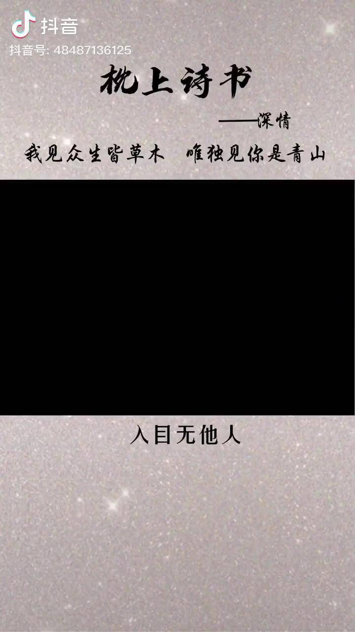 绿色征途 山贼隐士_征途山贼隐士在什么位置_征途山贼守卫