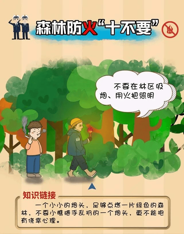 逃出游客旅馆攻略_逃出旅馆从头开始的攻略_逃出旅馆恐怖游戏