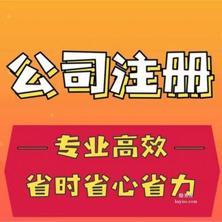 搜狐免费邮箱注册_搜狐邮箱注册_狐邮邮箱