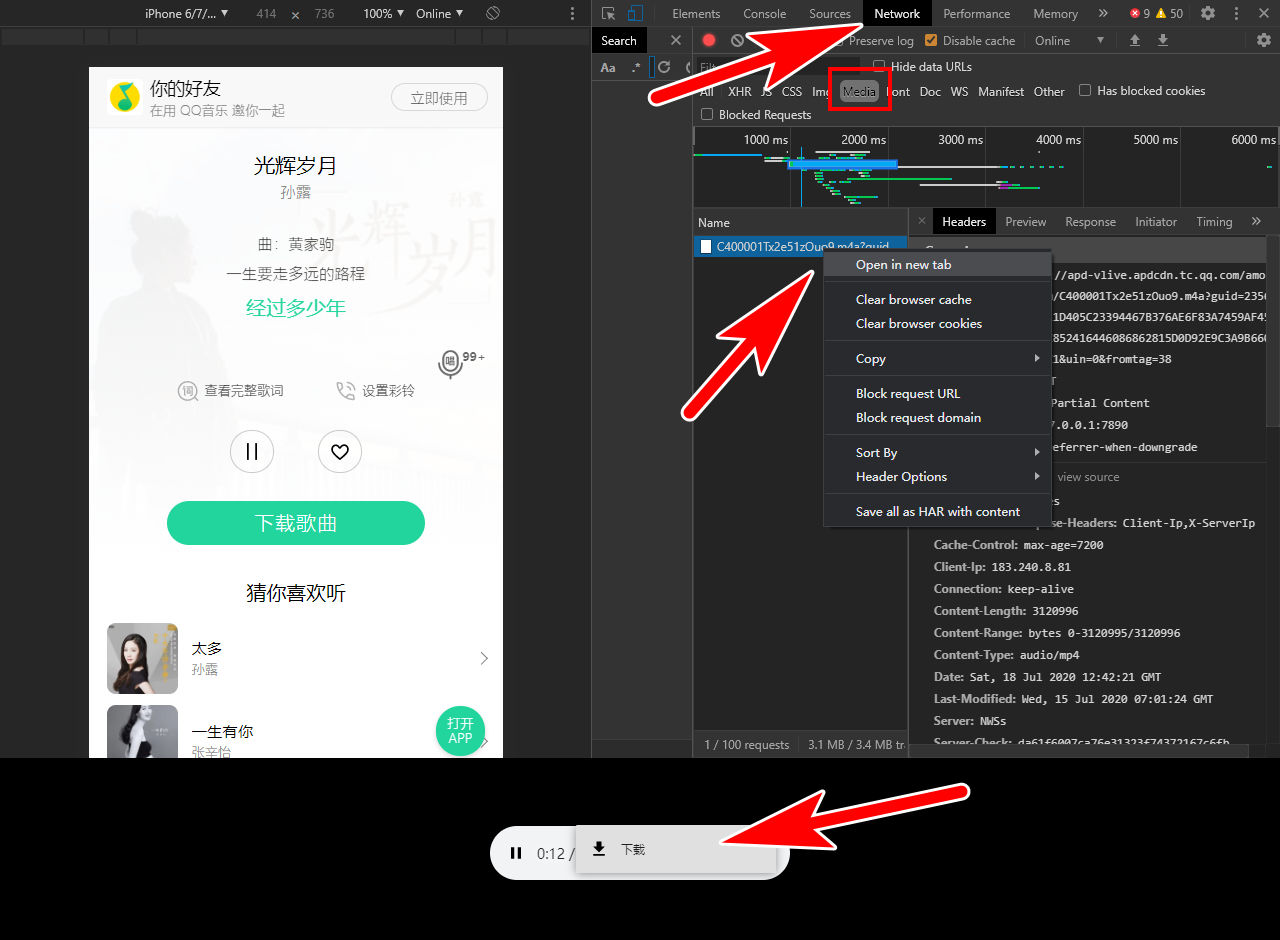 中文版维基百科入口_vs2008中文版_中文版的