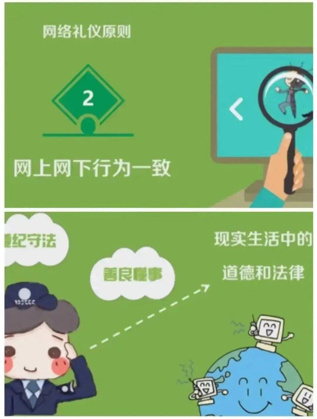 揭秘王元姬无惨照真相：网民疯传背后的真与假