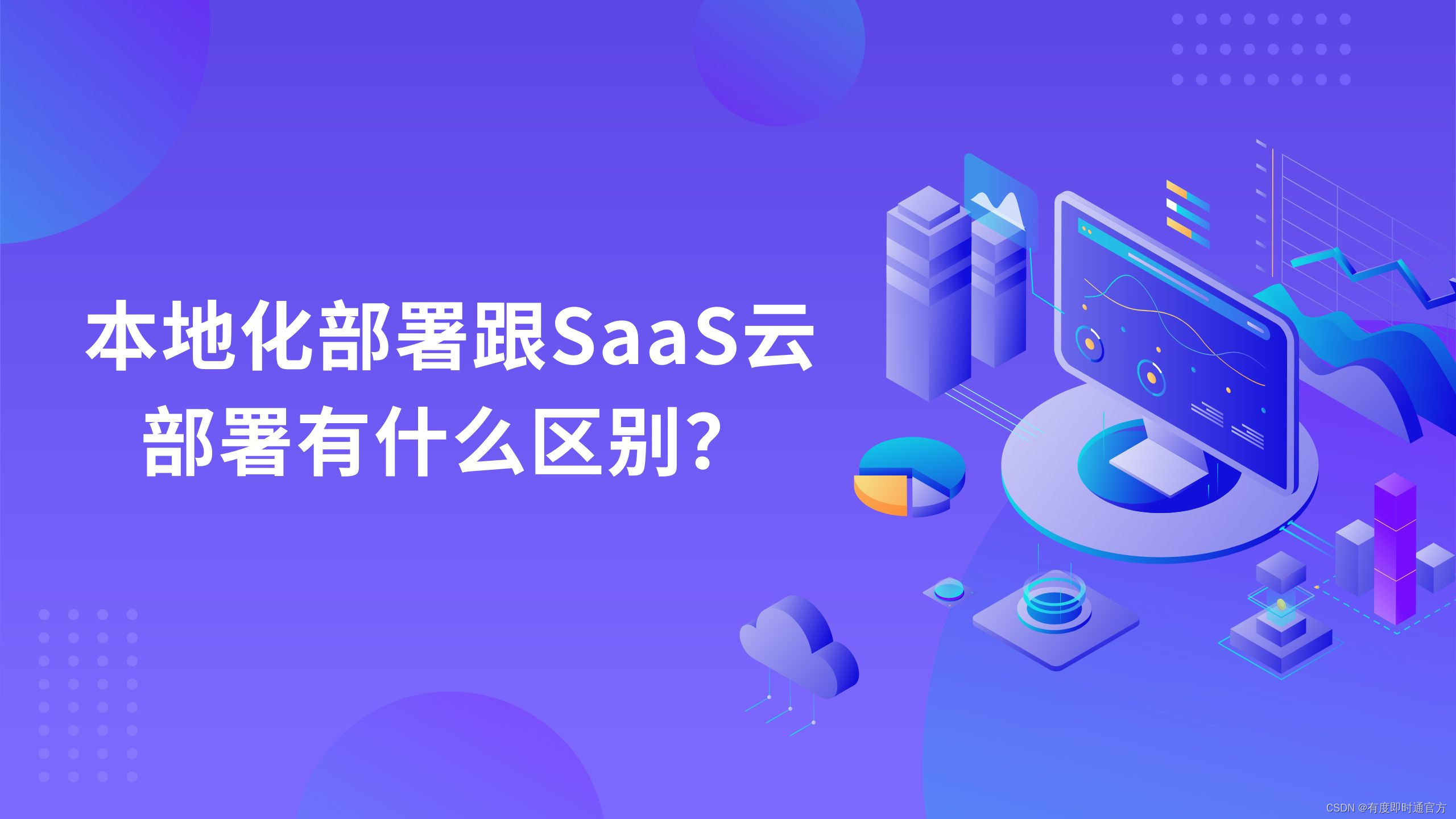 51博客注册_博客注册入口_博客注册功能维护中要多久恢复