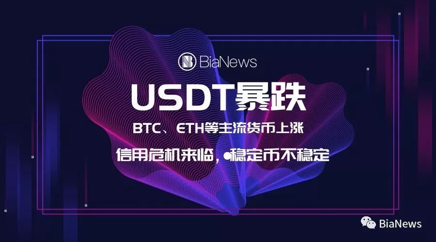 超级力量什么_超级力量经济学家是谁_超级力量2经济